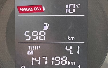 Mazda 6, 2015 год, 1 830 000 рублей, 6 фотография