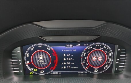 Skoda Kodiaq I, 2019 год, 3 075 000 рублей, 8 фотография