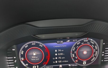 Skoda Kodiaq I, 2019 год, 3 075 000 рублей, 14 фотография