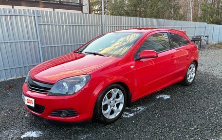 Opel Astra H, 2007 год, 425 000 рублей, 3 фотография
