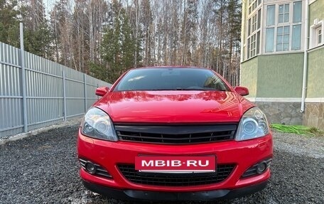 Opel Astra H, 2007 год, 425 000 рублей, 2 фотография