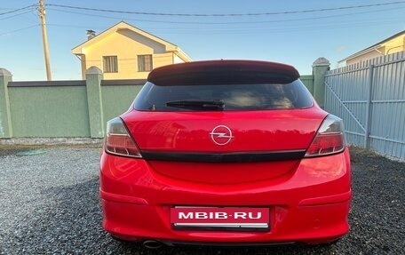 Opel Astra H, 2007 год, 425 000 рублей, 5 фотография