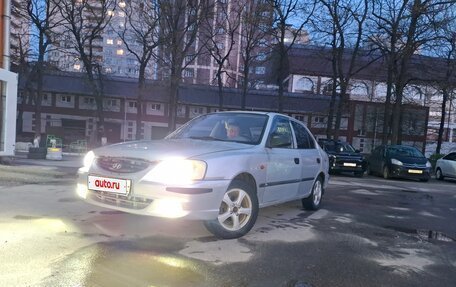Hyundai Accent II, 2006 год, 230 000 рублей, 2 фотография