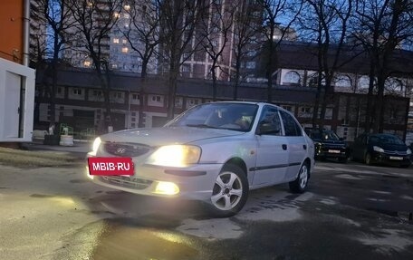 Hyundai Accent II, 2006 год, 230 000 рублей, 3 фотография