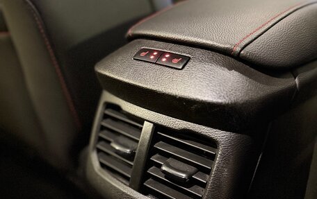 Ford Mondeo V, 2019 год, 2 350 000 рублей, 10 фотография