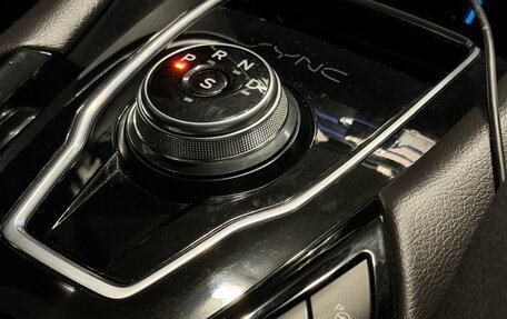 Ford Mondeo V, 2019 год, 2 350 000 рублей, 9 фотография