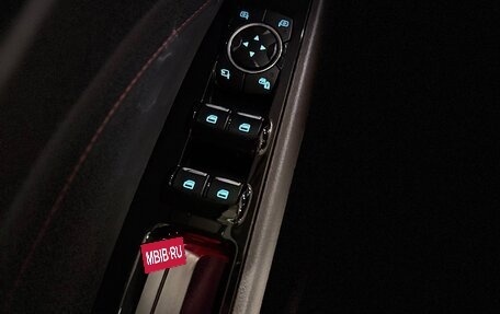 Ford Mondeo V, 2019 год, 2 350 000 рублей, 16 фотография