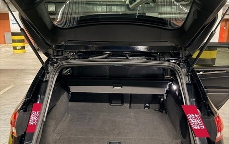 Ford Mondeo V, 2019 год, 2 350 000 рублей, 13 фотография