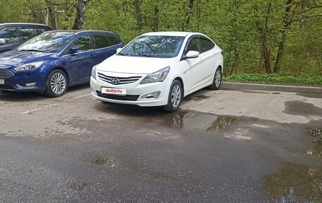 Hyundai Solaris II рестайлинг, 2016 год, 599 999 рублей, 10 фотография