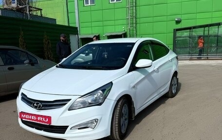 Hyundai Solaris II рестайлинг, 2016 год, 599 999 рублей, 3 фотография