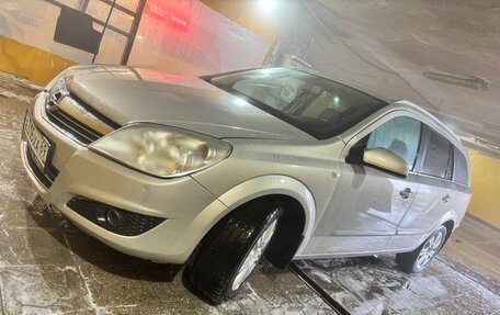 Opel Astra H, 2007 год, 470 000 рублей, 7 фотография