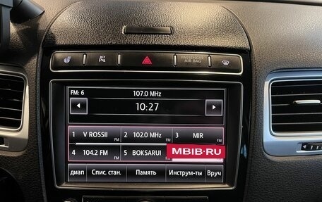 Volkswagen Touareg III, 2014 год, 2 740 000 рублей, 14 фотография