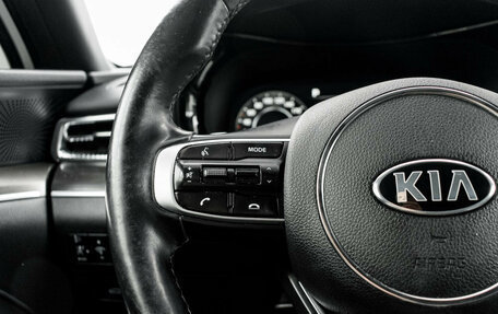 KIA K5, 2021 год, 2 625 000 рублей, 16 фотография