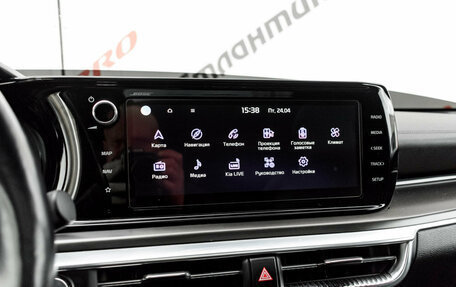 KIA K5, 2021 год, 2 625 000 рублей, 21 фотография