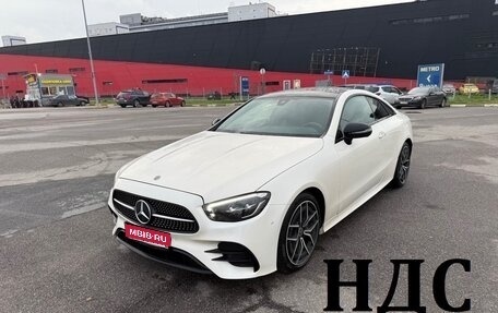 Mercedes-Benz E-Класс, 2021 год, 5 950 000 рублей, 1 фотография