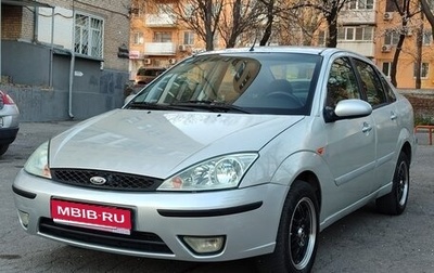 Ford Focus IV, 2004 год, 300 000 рублей, 1 фотография