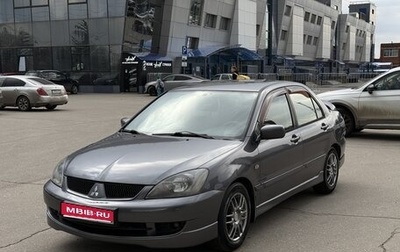 Mitsubishi Lancer IX, 2007 год, 480 000 рублей, 1 фотография