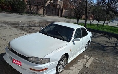 Toyota Camry, 1994 год, 250 000 рублей, 1 фотография