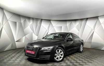 Audi A7, 2014 год, 2 247 000 рублей, 1 фотография