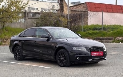 Audi A4, 2008 год, 1 100 000 рублей, 1 фотография