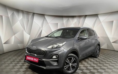 KIA Sportage IV рестайлинг, 2020 год, 1 720 000 рублей, 1 фотография