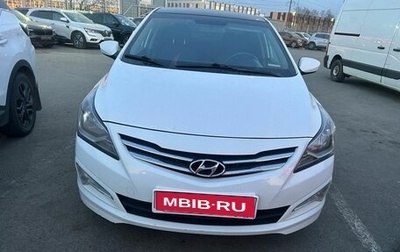 Hyundai Solaris II рестайлинг, 2015 год, 920 000 рублей, 1 фотография