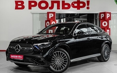 Mercedes-Benz GLC Coupe, 2025 год, 9 900 000 рублей, 1 фотография