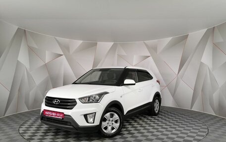 Hyundai Creta I рестайлинг, 2019 год, 1 565 000 рублей, 1 фотография