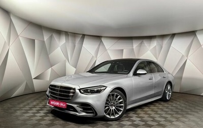 Mercedes-Benz S-Класс, 2022 год, 11 000 000 рублей, 1 фотография