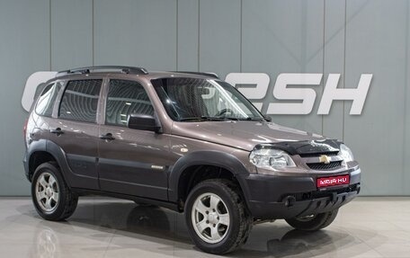 Chevrolet Niva I рестайлинг, 2016 год, 699 000 рублей, 1 фотография