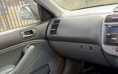 Honda Civic VII, 2004 год, 310 000 рублей, 1 фотография