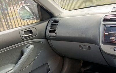 Honda Civic VII, 2004 год, 310 000 рублей, 1 фотография