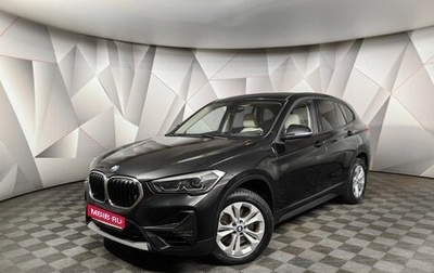 BMW X1, 2020 год, 2 875 150 рублей, 1 фотография