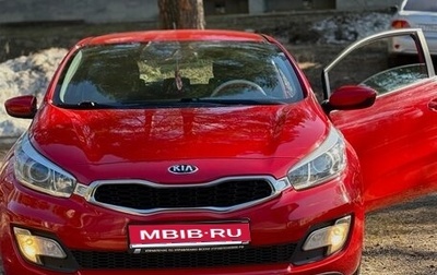 KIA cee'd III, 2014 год, 960 000 рублей, 1 фотография