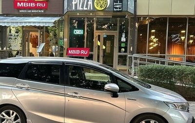 Honda Shuttle II, 2016 год, 1 300 000 рублей, 1 фотография