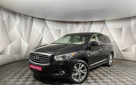 Infiniti JX, 2013 год, 1 450 000 рублей, 1 фотография