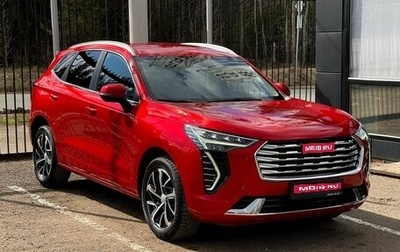 Haval Jolion, 2022 год, 1 999 000 рублей, 1 фотография