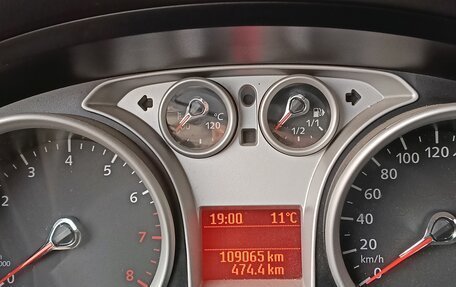 Ford Focus II рестайлинг, 2011 год, 650 000 рублей, 10 фотография