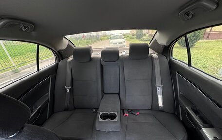 Geely Emgrand EC7, 2014 год, 600 000 рублей, 12 фотография