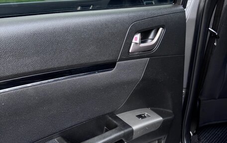 Geely Emgrand EC7, 2014 год, 600 000 рублей, 16 фотография