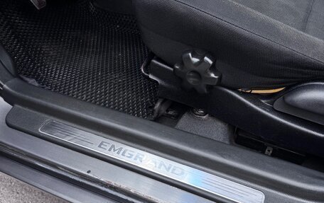 Geely Emgrand EC7, 2014 год, 600 000 рублей, 18 фотография