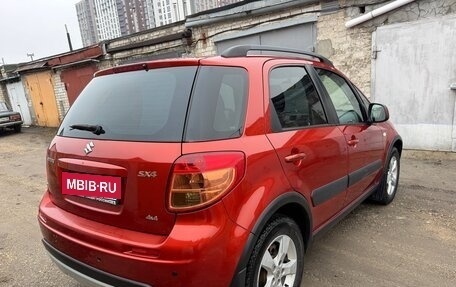 Suzuki SX4 II рестайлинг, 2011 год, 999 500 рублей, 2 фотография