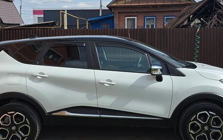 Renault Kaptur I рестайлинг, 2021 год, 2 049 000 рублей, 3 фотография