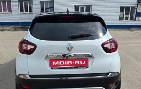 Renault Kaptur I рестайлинг, 2021 год, 2 049 000 рублей, 5 фотография