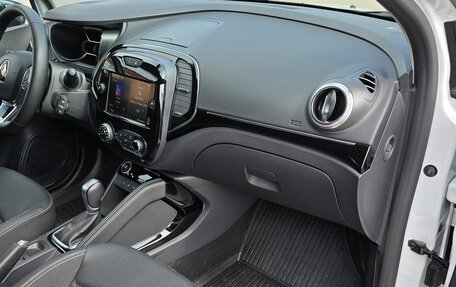 Renault Kaptur I рестайлинг, 2021 год, 2 049 000 рублей, 18 фотография