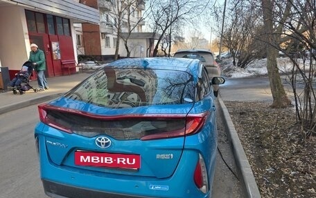 Toyota Prius IV XW50, 2026 год, 2 300 000 рублей, 2 фотография