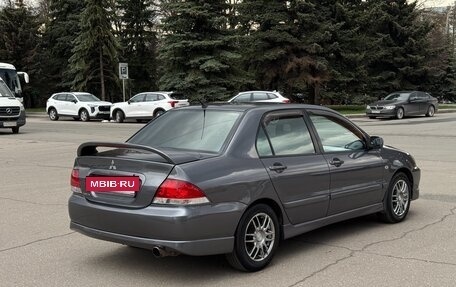 Mitsubishi Lancer IX, 2007 год, 480 000 рублей, 3 фотография