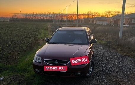 Hyundai Accent II, 2008 год, 650 000 рублей, 2 фотография