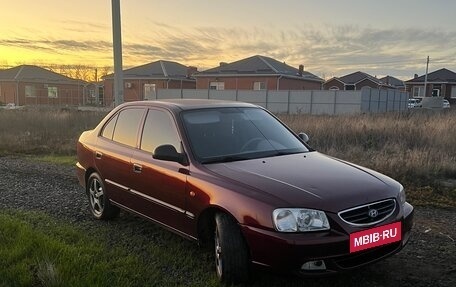 Hyundai Accent II, 2008 год, 650 000 рублей, 8 фотография