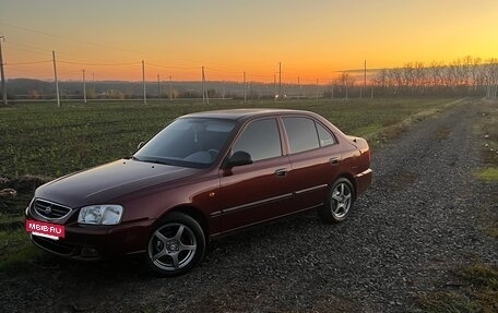 Hyundai Accent II, 2008 год, 650 000 рублей, 3 фотография